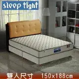 【Sleep tight】二線防蹣抗菌蜂巢式獨立筒床墊(一般型)-5尺雙人