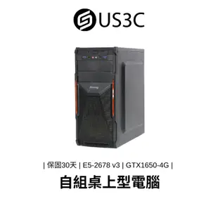 自組桌機 E5-2678 v3 32G 480G SSD + 500G HDD GTX1650-4G 電腦主機 二手主機