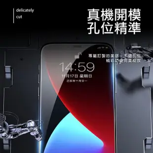 華碩 zenfone7 7pro 透明高清鋼化膜手機保護貼(3入 zenfone7 7pro保護貼 zenfone7 7pro鋼化膜)