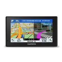 在飛比找Yahoo!奇摩拍賣優惠-【發現者】GARMIN DriveSmart™ 51 wif