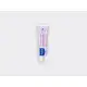 Mustela 慕之恬廊 衛蓓欣®VBC全效護膚膏(屁屁膏)50ML_公司貨