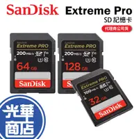 在飛比找蝦皮購物優惠-SanDisk Extreme Pro SDHC 32GB 