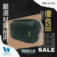 在飛比找PChome24h購物優惠-【冒險家工坊】日本設計熱銷台灣防水防潑水耐磨腰包/胸包/生存