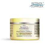 Keratin Complex 300 ml mask with biomimetic keratin & collagen