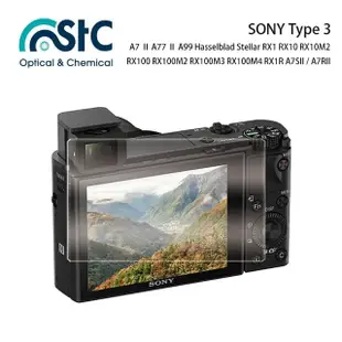 【STC】玻璃螢幕保護貼 SONY Type M(適A7 ⅡA7 III RX10M2 RX100 M4 M5 M6 A7SII A9 A7R III ZV1 A7S III)