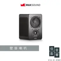 在飛比找蝦皮商城優惠-MK M&K SOUND 150系列 S150T Tripo