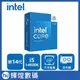 Intel 14代 Core i5-14600K 中央處理器 CPU 台灣公司貨