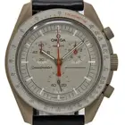 NEW Swatch Omega Moonswatch Mission to Jupiter SO33C100 BOX/PAPER/WARRANTY #OM58