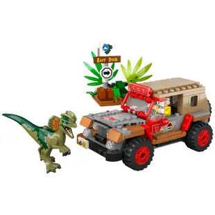 請先看內文 LEGO 樂高 76958 Dilophosaurus Ambush 侏羅紀公園