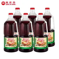 在飛比找momo購物網優惠-【萬家香】陳年醬油(綠標/1500ml*6瓶/箱)