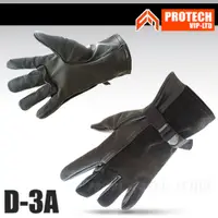 在飛比找PChome24h購物優惠-PROTECH D3-A 有限制 抗熱、抗火輕型工作手套
