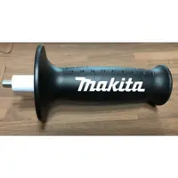 在飛比找蝦皮購物優惠-【五金小賣家】牧田makita｜牧田4“砂輪機側把手★原廠公