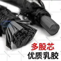 在飛比找Yahoo!奇摩拍賣優惠-【華順五金批發】高彈力松緊彈力繩DIY細圓松緊繩橡皮筋黑白色