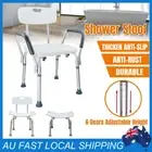 Adjustable Height Medical Shower Chair Bathtub Anti Slip Bench Bath Seat Stool