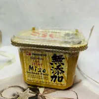 在飛比找蝦皮購物優惠-［迷路商店］日本 Hanamaruki 無添加 行州味噌 米