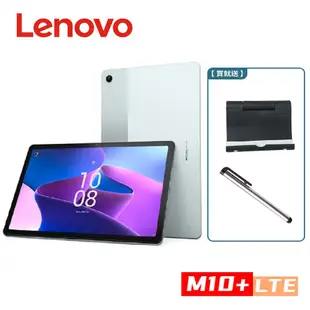 Lenovo 聯想 Tab M10 Plus 3rd Gen TB128XU 64G LTE 10.6吋通話平板電腦