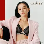 【LADIES 蕾黛絲】法式甜心蘋果肌靠過來B-E罩杯內衣(煙燻黑)