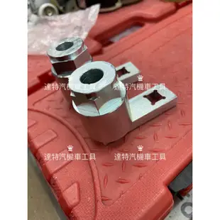 BPF SFF 前叉 內套管套筒 內桿 SHOWA 41mm  43mm 避震器 拆卸工具 內管 33 35 機車 阻尼