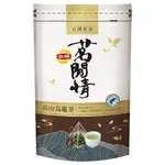 立頓茗閒情100％台灣茶-高山烏龍茶-61.6G(2.8GX22)