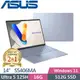 ASUS Vivobook S14 S5406MA-0038B125H (Intel Core Ultra 5 125H/16G/512G SSD/14 OLED/W11)