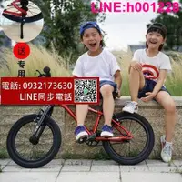 在飛比找露天拍賣優惠-bike8兒童自行車 男孩3一6歲女孩中大童腳踏車 青少年8