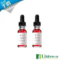 在飛比找Yahoo!奇摩拍賣優惠-本期特惠 C-Skin杜克絲柔修護凝膠15ml(共2瓶) 第