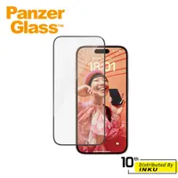 在飛比找蝦皮商城精選優惠-PanzerGlass iPhone15 Pro/Max/P