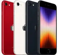 在飛比找Yahoo!奇摩拍賣優惠-【正3C】全新附發票Apple iPhone SE 2022