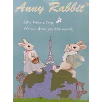 在飛比找蝦皮購物優惠-Anny Rabbit 安妮兔單層瓷杯3件套