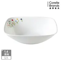 在飛比找momo購物網優惠-【CORELLE 康寧餐具】春漾花朵方形1.4L湯碗(234