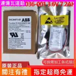 【免運+打統編】 原裝ABB IRB120機器人電池 3HAC051036-001 3.6V 7.2AH機械手電池