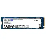KINGSTON 金士頓 500G NV2 M.2 2280 PCIE 4.0 NVME SSD 固態硬碟(SNV2S/500G)