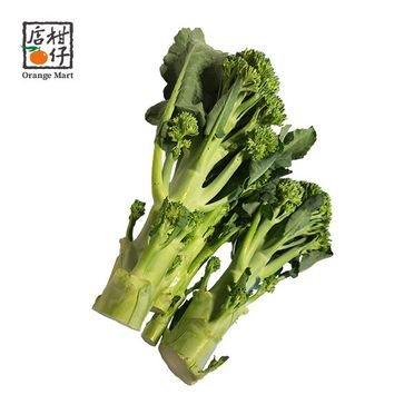 有機青花菜的價格推薦 飛比價格feebee