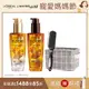 【LOREAL Paris 巴黎萊雅】金緻護髮精油 金/棕色 100ml 任選 (2入組)