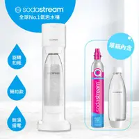 在飛比找ETMall東森購物網優惠-Sodastream GAIA氣泡水機(2色)