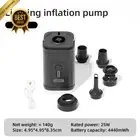 Mini Portable Air Pump USB Rechargeable 1300mAh for Pool Floats, Air Bed, Bags