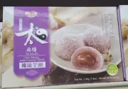 TAI MOCHI TARO MOCHI WITH COCONUT SHRED