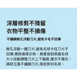 小米 去球粘毛兩用修剪器 電動 除毛球機 插電式 去毛球機 去毛器 毛球機 刮毛球機 寵物除毛手套 除毛球