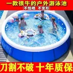 -金蟬生活百貨館-超大充氣游泳池圓形游泳池成人洗澡池游泳戲水池大型家用泳池