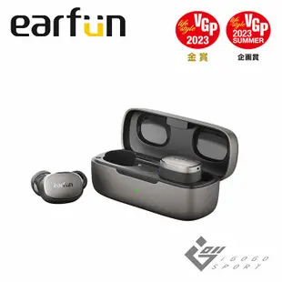 EarFun Free Pro 3 降噪真無線藍牙耳機棕黑色