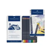 在飛比找PChome24h購物優惠-【Faber-Castell】輝柏 GOLDFABER油性色