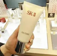 在飛比找Yahoo!奇摩拍賣優惠-【日本 SK-II skii/sk2 深層清潔氨基酸洗面乳 