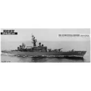3D Printed 1/700 USS Bainbridge Cruiser CGN-25 Unpainted Model Kit HOT