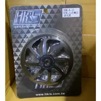 在飛比找蝦皮購物優惠-【葳葳精品】HKRS。VJR 八爪碗公(消光黑)