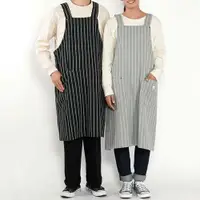 在飛比找蝦皮購物優惠-預購【HelloMira】日本直條紋圍裙 條紋圖案圍裙烹飪 
