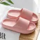 【寢室安居】EVA厚底拖鞋-粉色40-41(輕量踩屎感/防滑止滑/室內拖鞋/浴室拖鞋)