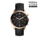 FOSSIL Neutra 新雅仕計時男錶 黑色真皮皮革錶帶 44MM FS5381