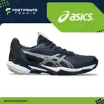 亞瑟士 ASICS SOLUTION SPEED FF 3 網球鞋法國藍銀網球鞋