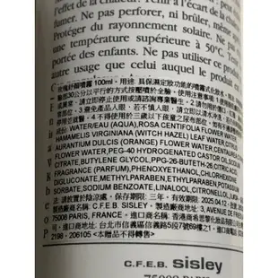 Sisley 玫瑰紓顏噴霧 100ml（2025.04～2025.10）無盒裝中標印有贈品字樣