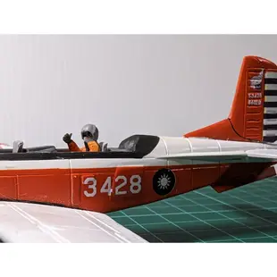 1/72 ROCAF T-34C初級教練機